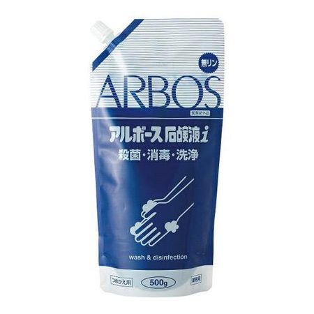 Albos Liquid Soap i 500g (refill pouch)