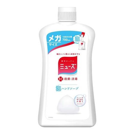 뮤즈 핸드 비누 오리지널 비누 향기 700mL (리필용 메가 사이즈)