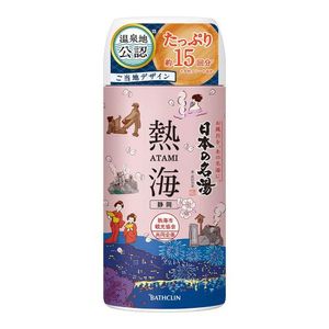 BATHCLIN 巴斯克林日本著名温泉热海 450g
