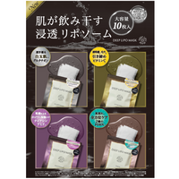 深层脂质面膜 PDRN（10 片）
