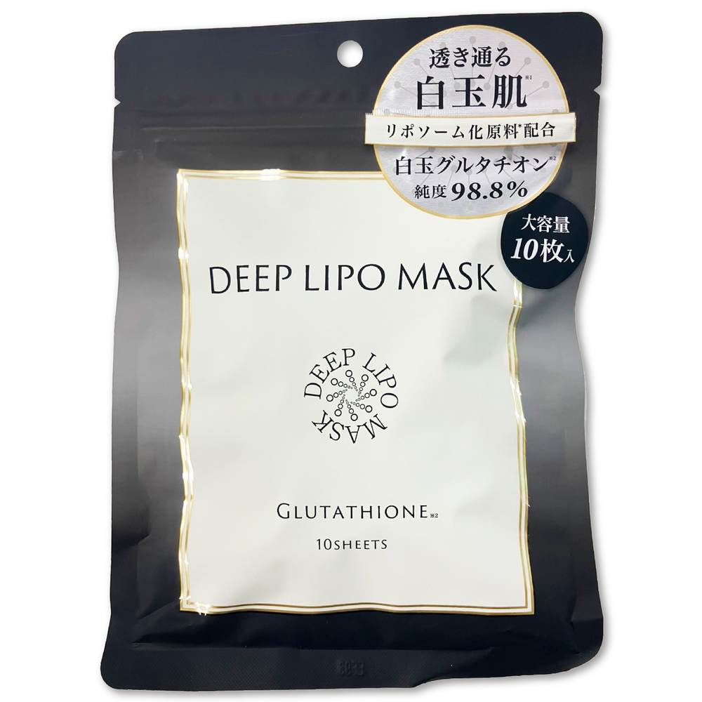 Deep Lipo Face Mask Glutathione (10 sheets)