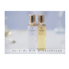 Cle de Peau Beaute 클레 드 포 보테 로션 에산시엘 A 섬세하고 신선한 우아한 향기 170mL/본체