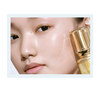 Cle de Peau Beaute Essentiel C Lotion / 170mL / Delicate, fresh and elegant fragrance