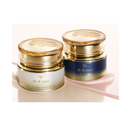 Cle de Peau Beaute Creme Protecturis R (Daytime Lotion/Cream) SPF25/PA+++ / 50g