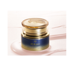 Cle de Peau Beaute Creme Intense R (Nuit) &lt;Lotion/Cream (Night Use)&gt; / 50g