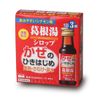 [第二类医药品] 本生葛根汤糖浆 30ml x 3瓶