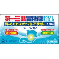 【第2類医薬品】第一三共胃腸薬錠剤s 170錠