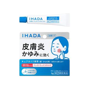[Designated 2nd-Class OTC Drug] Ihada ROID Ointment 5g