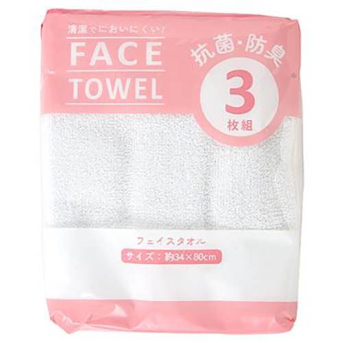Hayashi Biene 彩色洗臉 白色 3 條裝