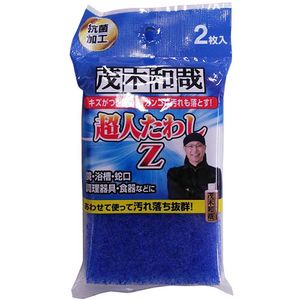 LEC Kazuya Mogi 超人 Scrubber Z，2 件