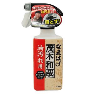 LEC Kazuya Mogi Namahage 油渍去除剂 320ml