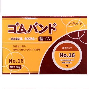 World Craft 橡皮筋 16号 80克