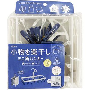 Aisen迷你方形衣架 16P 1个