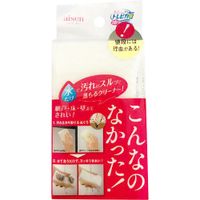 아이 Aisen 이런 게 없었던 스폰지 1개