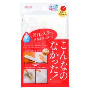 Aisen Duster（从未见过）1件