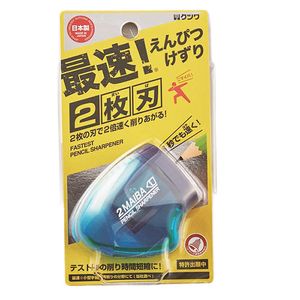 Kutsuwa 双刃铅笔刀，蓝色