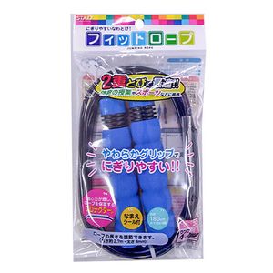 Kutsuwa Fit Rope 跳绳 蓝色