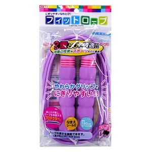 Kutsuwa Fit Rope 跳绳，紫色