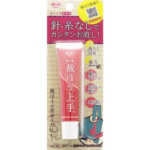 小西西芳醇 #05476 17g