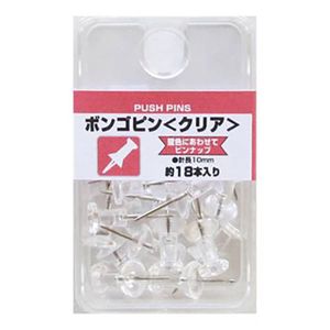 三津屋 Bongo 清扬 (约18个)