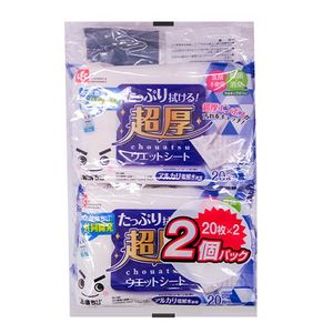 LEC 去水超厚湿巾 20片 x 2包