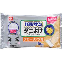 렉 바르산 격락 바닥용 초두께 진드기 젖은 시트 20장