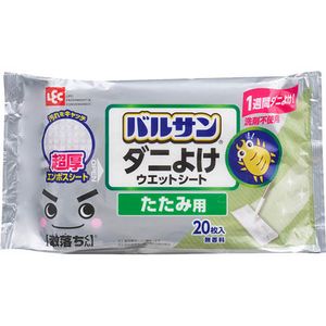 LEC Balsan Super Thick Anti-Mite Wet Sheets for Tatami Mats, 20 Sheets