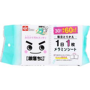 LEC Gekiochikun 每日一片三聚氰胺清洁纸 30 片（3 片 x 10 片）