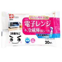 렉 Ba 물의 떨어지는 시트 전자 레인지 & 냉장고 20 매입