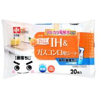 렉 Ba 물의 격락 시트 IH＆가스 스토브 20장입