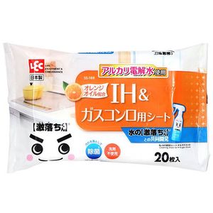 LEC Ba-Mizu 电磁炉和燃气灶超级清洁片，20 张