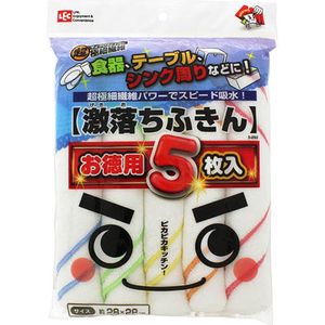 LEC 超级清洁布，超值装5块