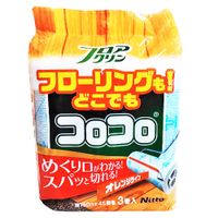 니톰스 코로코로 스페어 테이프 플로어 클린 스컷 컷 3권입