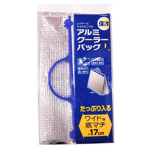 大和物产铝制冷藏袋 L