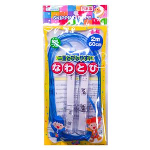 Debika 双人跳绳，蓝色