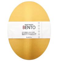 たつみや 曲げわっぱ一段 ベージュ  500ml