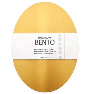 Tatsumiya Magewappa 单层米色 500ml