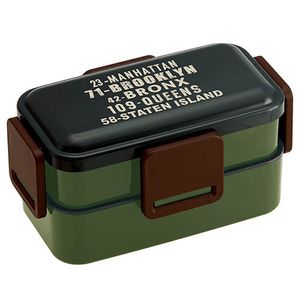 SKATER斯凯达抗菌双层软午餐盒，布鲁克林，850毫升