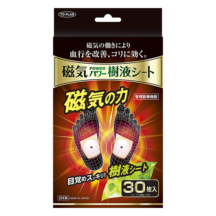 休足時間ツボ刺激ジェルシート 12枚入 ｜ ドコデモ