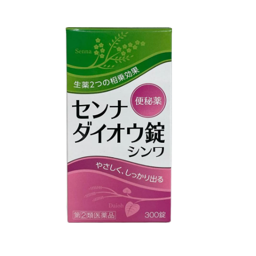 [指定第2類醫藥品] 番瀉葉大王片 Shinwa 300片