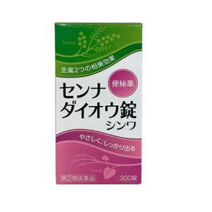 [指定第2類醫藥品] 番瀉葉大王片 Shinwa 300片