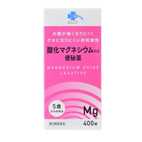 【第3類医薬品】 くらしリズム　酸化マグネシウムＴＨＧ便秘薬　（４００錠）　非刺激性 お通じ