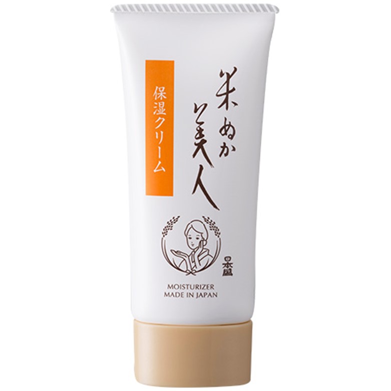 N【未使用】POLA MOISTISSIMO MILK 95mL Pola Moistissimo Milk Smooth-Textured & Rich Moisture