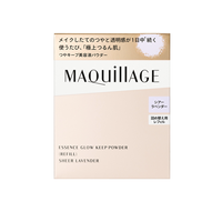 MAQuillAGE/心機彩妝精華光彩定妝粉 / 薰衣草色 8g / 無香型 / 補充裝