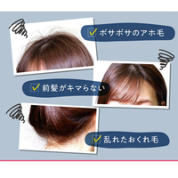 加上 eau Point Repair Super Hard / 瓶裝 / 10ml / 茉莉與百合