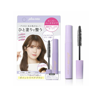 plus eau ポイントリペアスーパーハード / 本体 / 10ml / ジャスミン&リリー