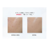 SK-II Genoptics CC 妆前乳 玫瑰粉色 SPF50+ PA++++ / 30g