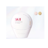 SK-II Genoptics CC 妆前乳 玫瑰粉色 SPF50+ PA++++ / 30g
