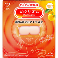 めぐりズム蒸気めぐるアイマスク完熟ゆずの香り　１２枚