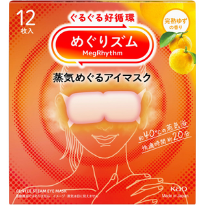 메구리즘 증기 둘러싼 아이 마스크 완숙 유자의 향기 12장